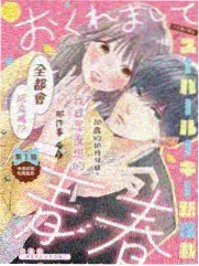 下饭综艺《厨房里的辩论赛》海报
